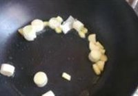 糖醋鱼排的做法 步骤9