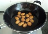 干煎土豆小饼的做法 步骤2
