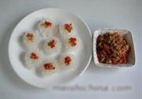 白菊斗艳的做法 步骤18