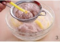 巧克力杏仁饼干的做法 步骤3
