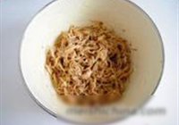 蒸赛肉的做法 步骤15