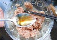 黑椒蜜汁猪肉铺的做法 步骤8
