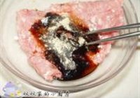 蜜汁猪肉脯的做法 步骤2