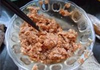 黑椒蜜汁猪肉铺的做法 步骤9