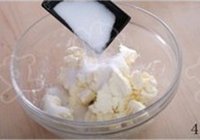 大理石奶酪蛋糕的做法 步骤4