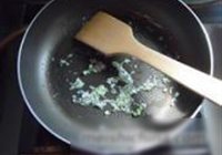 白菊斗艳的做法 步骤14