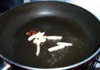 卤香菇的做法 步骤4