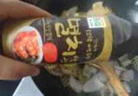 花肉洋葱土豆片的做法 步骤11