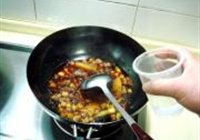 干烧鲤鱼的做法 步骤12
