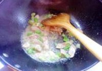 芋香胡萝卜炒肉的做法 步骤5