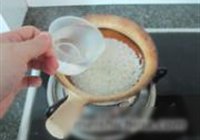榨菜肉丝煲仔饭的做法 步骤6