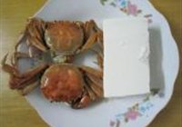 зⶹ 1