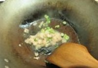 虾仁烩米饭的做法 步骤4