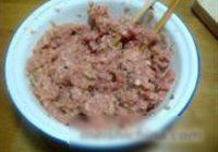 那年秋天的茄子的做法 步骤3