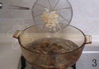灰树花爽口沙拉的做法 步骤3