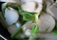 烤大头菜的做法 步骤6