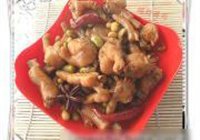 香辣鸡爪豆的做法 步骤7