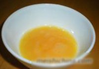 л 3