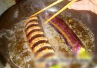 那年秋天的茄子的做法 步骤9