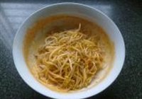 水煮牛肉片的做法 步骤10