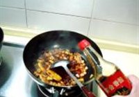 干烧鲤鱼的做法 步骤11