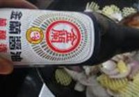 花肉洋葱土豆片的做法 步骤10