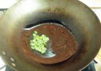 虾仁烩米饭的做法 步骤3