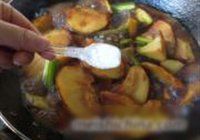 烤大头菜的做法 步骤9