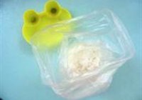 虾仁烩米饭的做法 步骤11