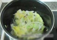 榨菜肉丝煲仔饭的做法 步骤15