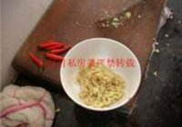 白斩鸡的做法 步骤4