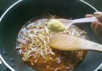 水煮牛肉片的做法 步骤9