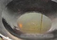烤大头菜的做法 步骤4