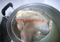 白斩鸡的做法 步骤6
