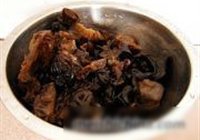 漦Ƭ 2