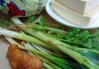 东江酿豆腐的做法 步骤1