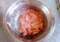 芋香胡萝卜炒肉的做法 步骤2
