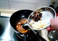 干烧鲤鱼的做法 步骤10