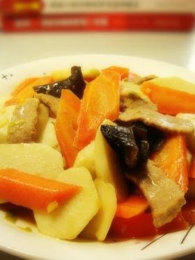 芋香胡萝卜炒肉