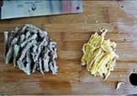 韩式炖打糕牛肉的做法 步骤8