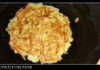 胡萝卜煎蛋的做法 步骤10