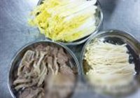 鱼羊合鲜的做法 步骤10
