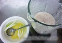 鱼羊合鲜的做法 步骤5
