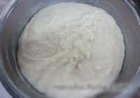 鱼羊合鲜的做法 步骤6
