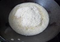 避风塘炒鸡翅的做法 步骤7