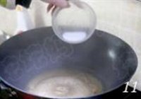 红烧糯米肉丸的做法 步骤11