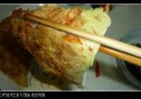 胡萝卜煎蛋的做法 步骤13