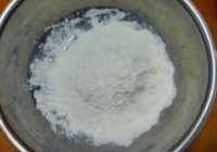 蚝油时蔬炒面片的做法 步骤1
