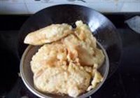 避风塘炒鸡翅的做法 步骤11