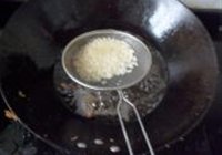 避风塘炒鸡翅的做法 步骤14